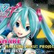 Sega tasta il terreno per portare il nuovo Hatsune Miku in occidente