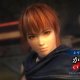 Ninja Gaiden 3: Razor's Edge - Trailer di lancio giapponese