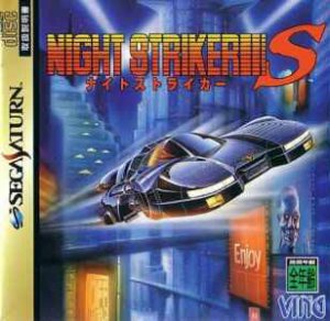 Night Striker S per Sega Saturn
