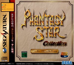 Phantasy Star Collection per Sega Saturn