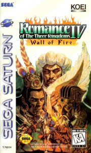 Romance of the Three Kingdoms IV: Wall of Fire per Sega Saturn