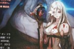 Drakengard 3 è sviluppato dagli autori di Deadly Premonition - Notizia