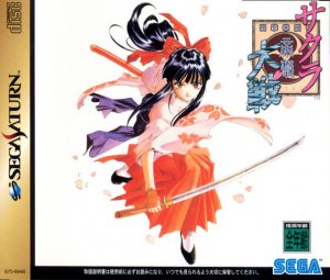 Sakura Taisen per Sega Saturn