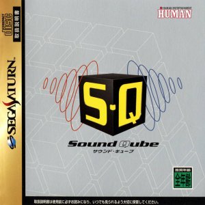 S.Q. Sound Qube per Sega Saturn