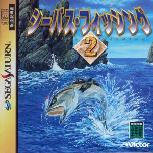 SeaBass Fishing 2 per Sega Saturn