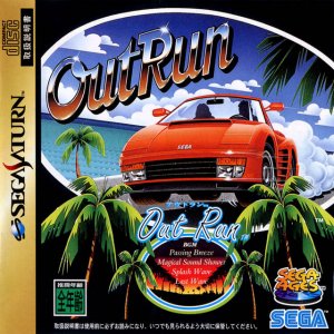Sega Ages: OutRun per Sega Saturn
