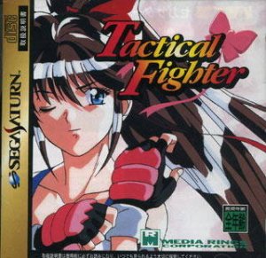 Tactical Fighter per Sega Saturn