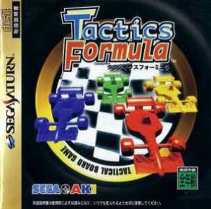 Tactics Formula per Sega Saturn