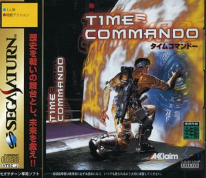 Time Commando per Sega Saturn