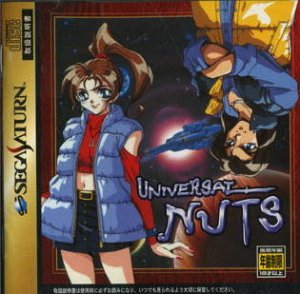 Universal Nuts per Sega Saturn