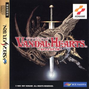 Vandal Hearts per Sega Saturn