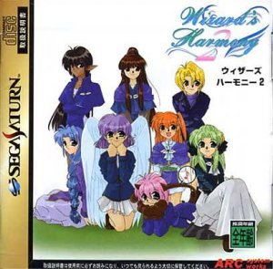 Wizard's Harmony 2 per Sega Saturn