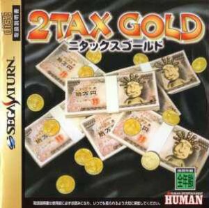 2Tax Gold per Sega Saturn