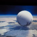 La sfida di Bungie