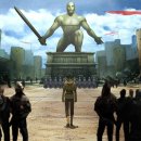 La quarta reincarnazione