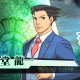 Ace Attorney 5 - Trailer giapponese
