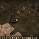 Anche la versione PlayStation Vita di Don't Starve ha una data d'uscita