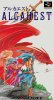 Alcahest per Super Nintendo Entertainment System