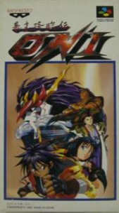 Bakumatsu Korinden ONI per Super Nintendo Entertainment System