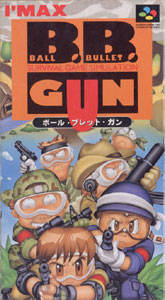 Ball Bullet Gun per Super Nintendo Entertainment System