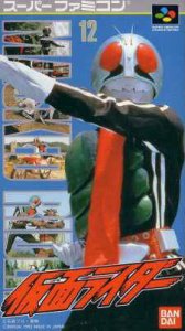 Kamen Rider per Super Nintendo Entertainment System