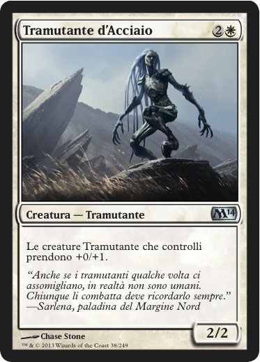 Magic 2014 - Duels of the Planeswalkers
