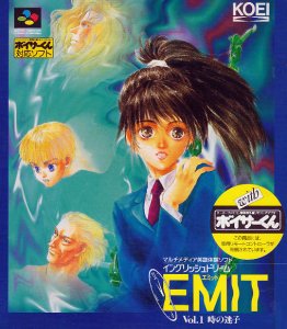 EMIT Vol. 1: Toki no Maigo per Super Nintendo Entertainment System