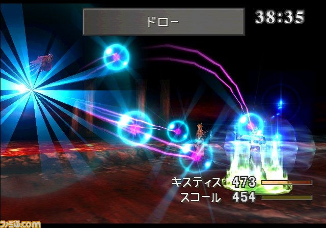 Final Fantasy VIII HD su PC confermato da Square Enix