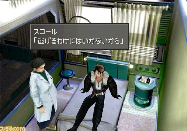 Final Fantasy VIII HD su PC confermato da Square Enix