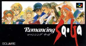 Romancing SaGa per Super Nintendo Entertainment System