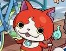 Level-5 e Tecmo Koei collaboreranno per un titolo basato su Yo-Kai - Notizia