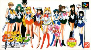 Bishoujo Senshi Sailor Moon: Another Story per Super Nintendo Entertainment System