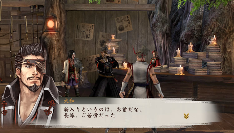 Immagine di Toukiden: The Age of Demons per PlayStation Portable