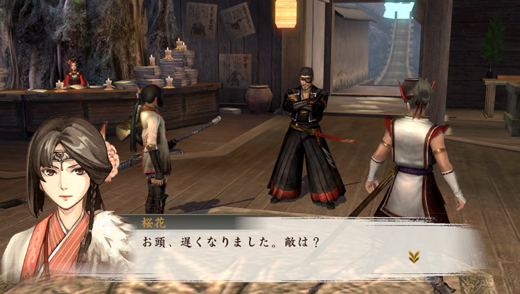 Immagine di Toukiden: The Age of Demons per PlayStation Portable