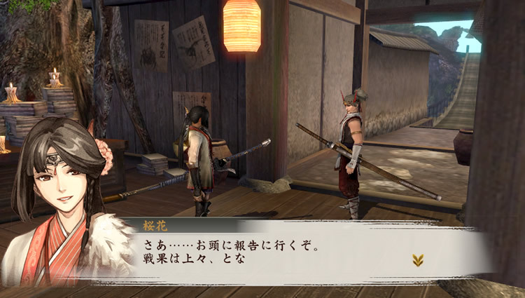 Immagine di Toukiden: The Age of Demons per PlayStation Portable