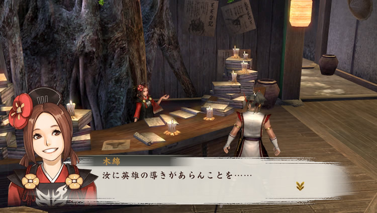 Immagine di Toukiden: The Age of Demons per PlayStation Portable