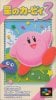 Hoshi no Kirby 3 per Super Nintendo Entertainment System