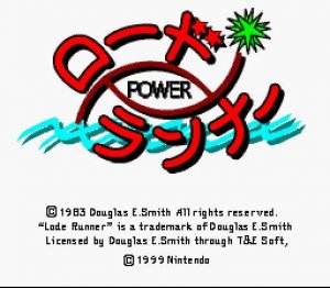 Power Lode Runner per Super Nintendo Entertainment System