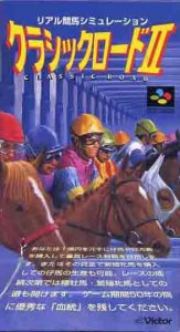 Classic Road II per Super Nintendo Entertainment System