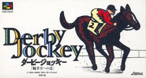 Derby Jockey: Kishou e no Michi per Super Nintendo Entertainment System