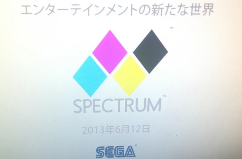 Cos'è Sega Spectrum? Lo sapremo all'E3, probabilmente Cos'è Sega Spectrum? Lo sapremo all'E3, probabilmente