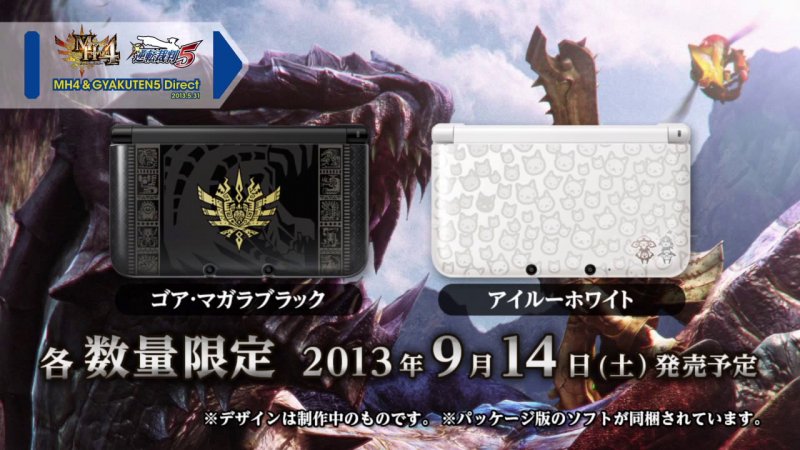 Ecco il Nintendo Direct dedicato a Monster Hunter 4 e Phoenix Wright: Ace Attorney - Dual Destinies