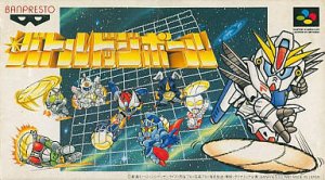 Battle Dodgeball - Tokyu Gekitotsu per Super Nintendo Entertainment System