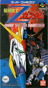 Kidou Senshi Z-Gundam: Away to the NewType per Super Nintendo Entertainment System