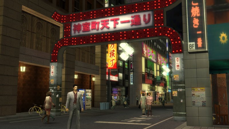 Immagine di Yakuza 1&2 HD per Nintendo Wii U
