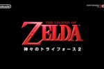 The Legend of Zelda: A Link to the Past 2 - Tutti i rumor - Notizia