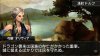 Dragon's Dogma Quest