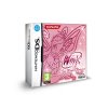 Winx Club: Il Tuo Magico Universo per Nintendo DS