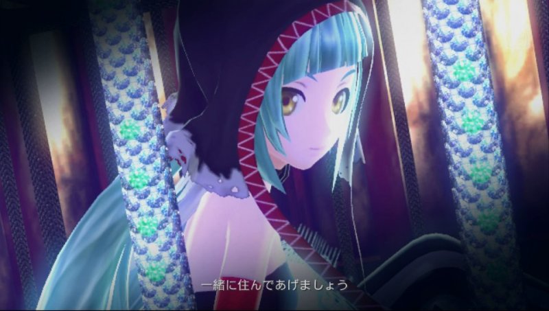 Hatsune Miku: Project Diva F
