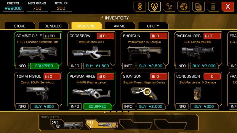 Deus Ex: The Fall